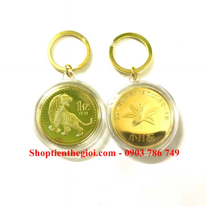 Móc khóa Xu con Cọp 1 Yi Trung Quốc Vàng - SP005343